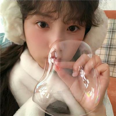 不幸之名